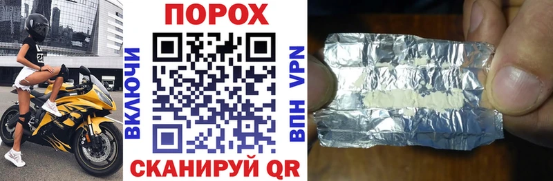 Амфетамин Premium  где купить   Ступино 