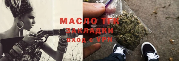 скорость mdpv Навашино