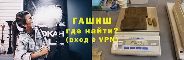 а пвп мука Арсеньев