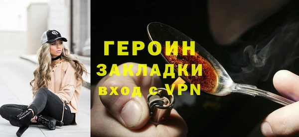 амф Балабаново