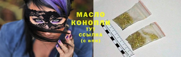 кокаин Аркадак