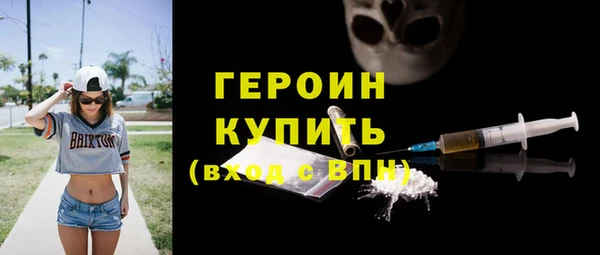 а пвп мука Арсеньев