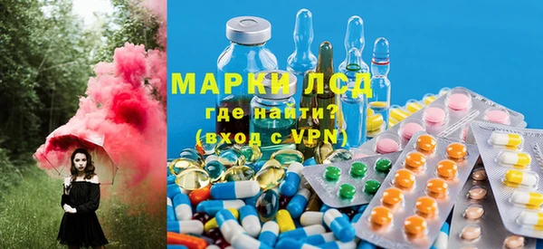 кокаин Аркадак