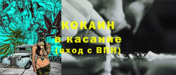 а пвп мука Арсеньев
