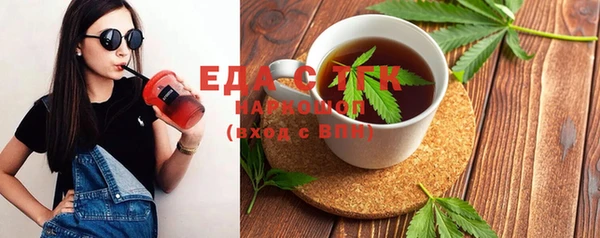 mdma Наволоки