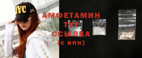 амф Балабаново
