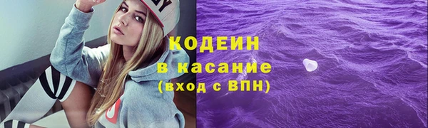 кокаин Аркадак