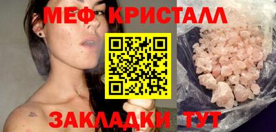 прущие грибы Усть-Джегута