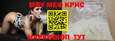 каннабис Усть-Илимск
