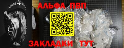 прущие грибы Усть-Джегута