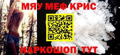 прущие грибы Усть-Джегута