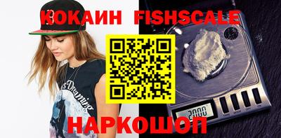 каннабис Усть-Илимск
