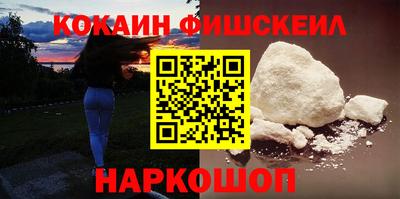 каннабис Усть-Илимск