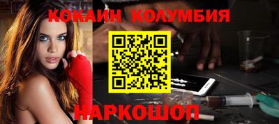 каннабис Усть-Илимск