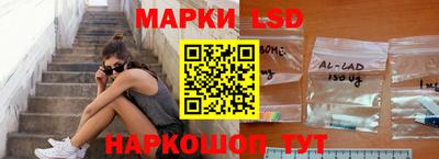 прущие грибы Усть-Джегута