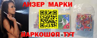 прущие грибы Усть-Джегута