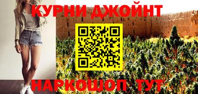 прущие грибы Усть-Джегута