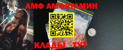 каннабис Усть-Илимск