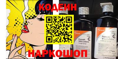 каннабис Усть-Илимск