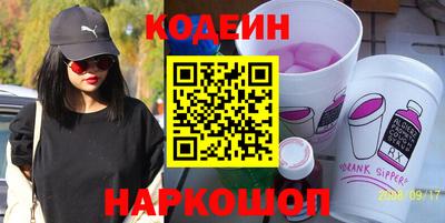 прущие грибы Усть-Джегута