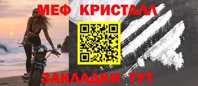 каннабис Усть-Илимск