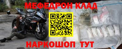 каннабис Усть-Илимск