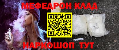 прущие грибы Усть-Джегута