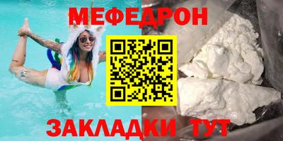 каннабис Усть-Илимск