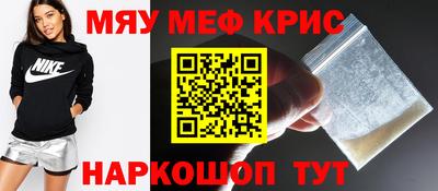 прущие грибы Усть-Джегута