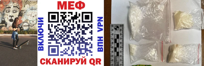 где можно купить   Ступино  Мефедрон mephedrone 