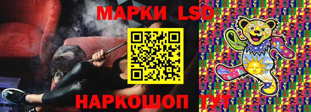 Героин Ступино