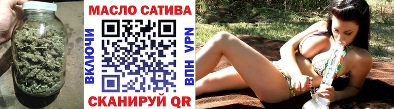 ТГК жижа  Ступино 