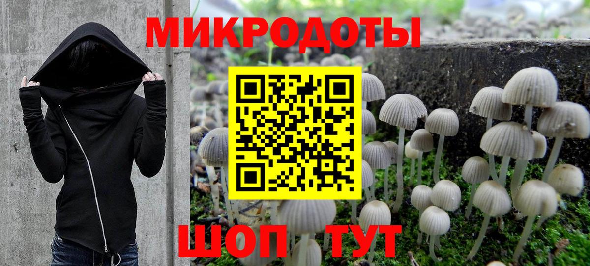 НБОМе  Ступино  Вход с VPN  Гашиш  Бошки Шишки  Alpha-PVP СОЛЬ кристаллы  Мефедрон   ЭКСТАЗИ 